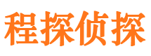 井研出轨调查